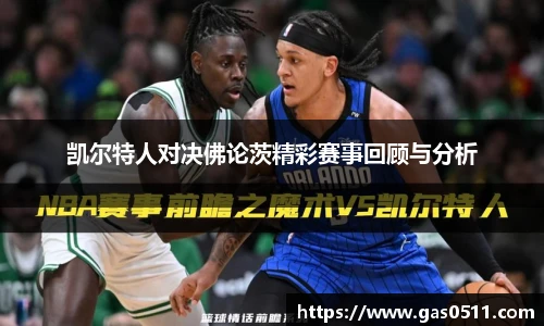 sunbet申博APP