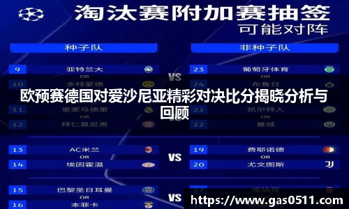 sunbet申博APP