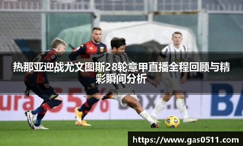 sunbet申博官方网站